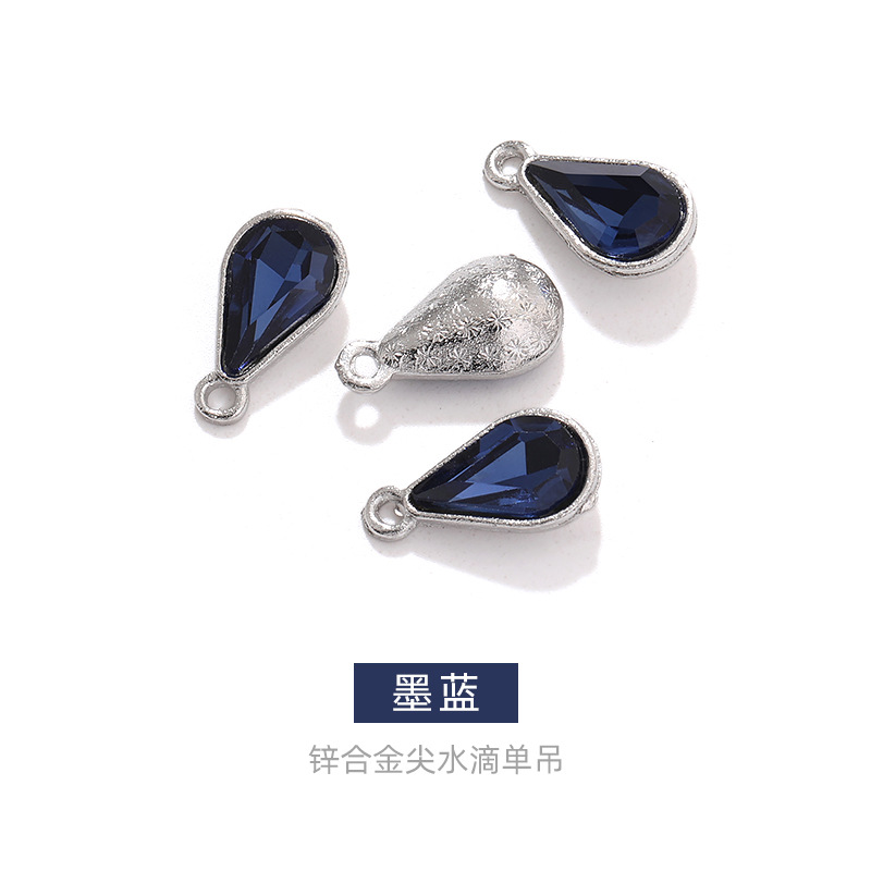 50pcs Dark blue 207