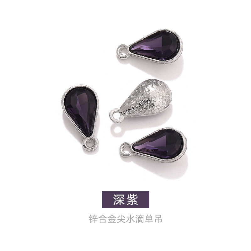 50pcs Deep purple 204
