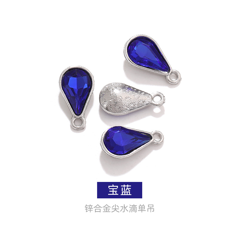 50pcs Sapphire 243