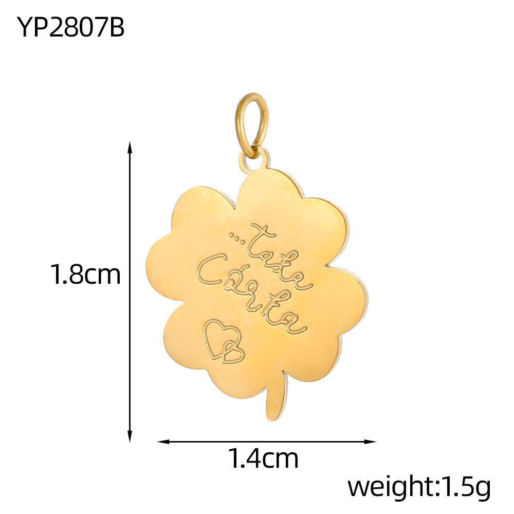 YP2807B