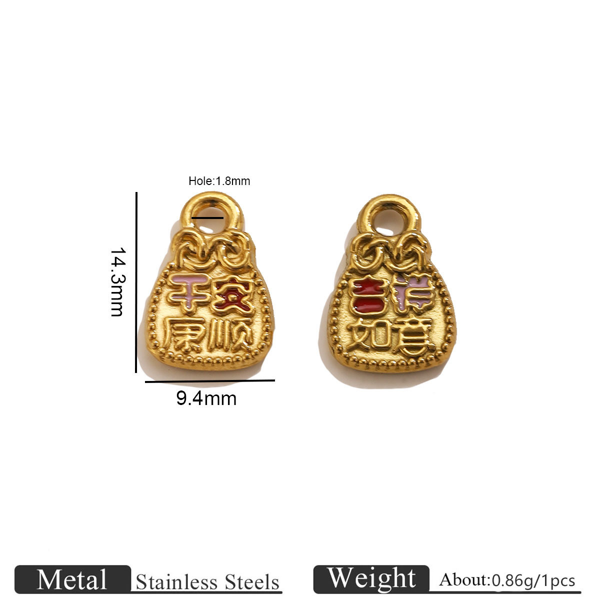 Gold double-sided lucky bag pendant