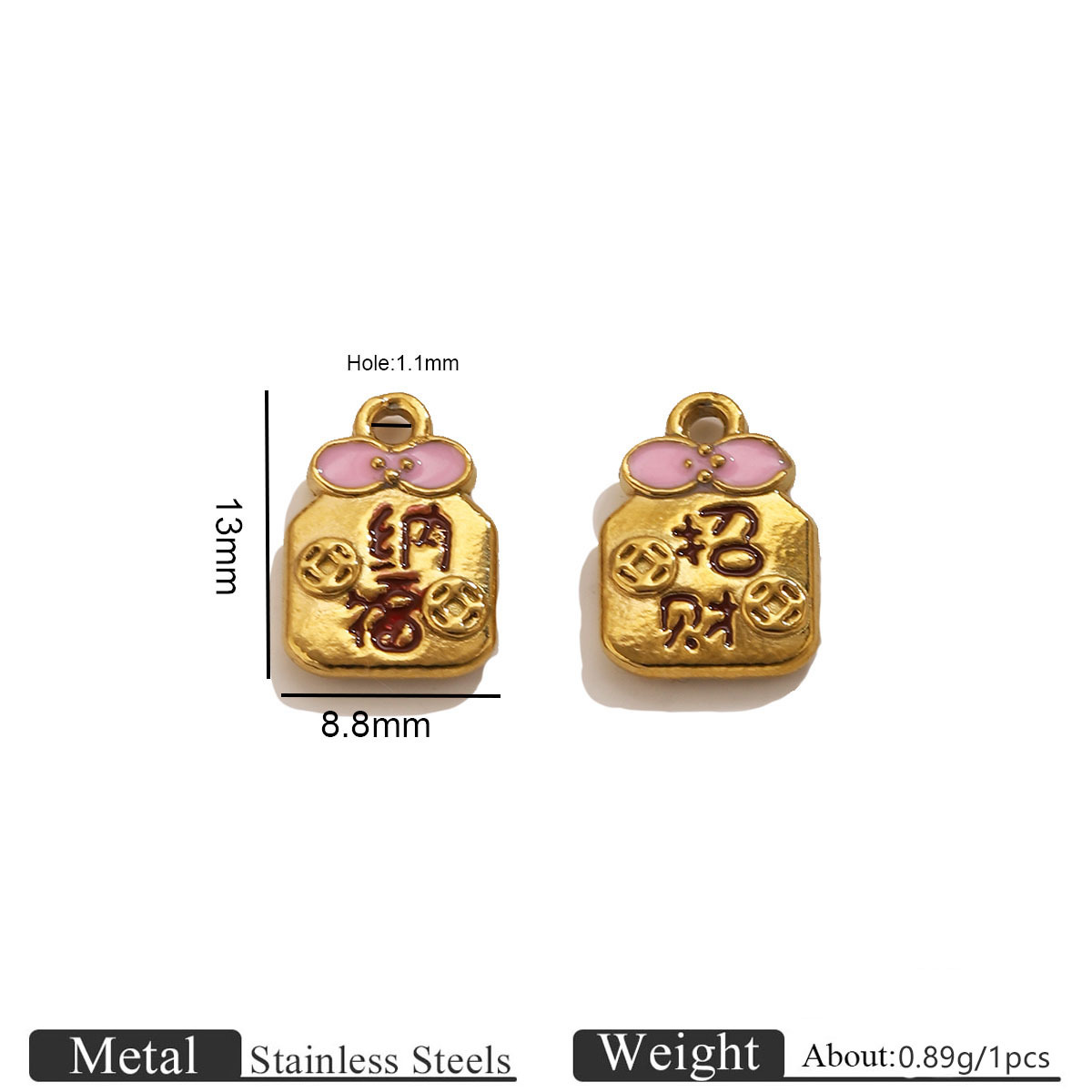 Pink double-sided lucky bag oil dripping pendant - bring in wealth and treasure and bring good fortune