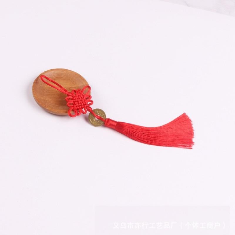 1 emperor money 22.5cm