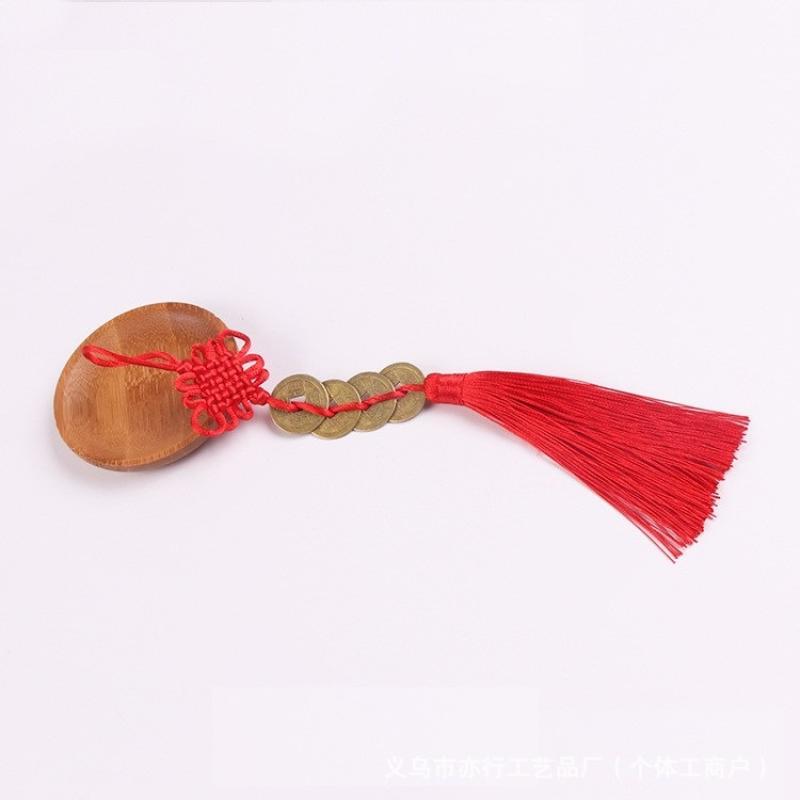 4 emperors money 26.5cm