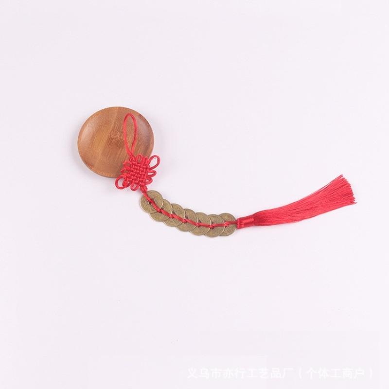 7 emperors money 30cm