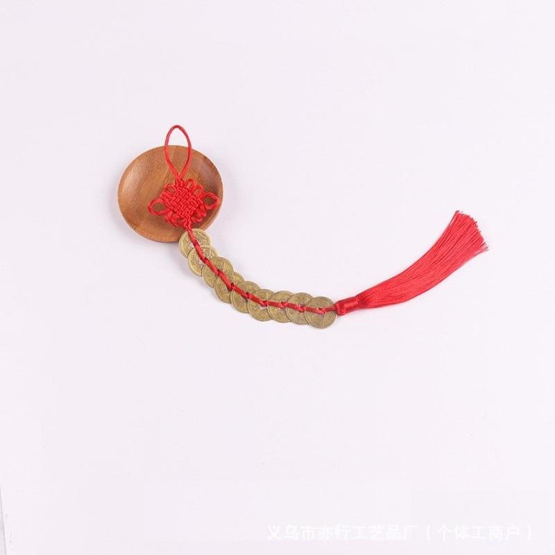 9 emperors money 32cm