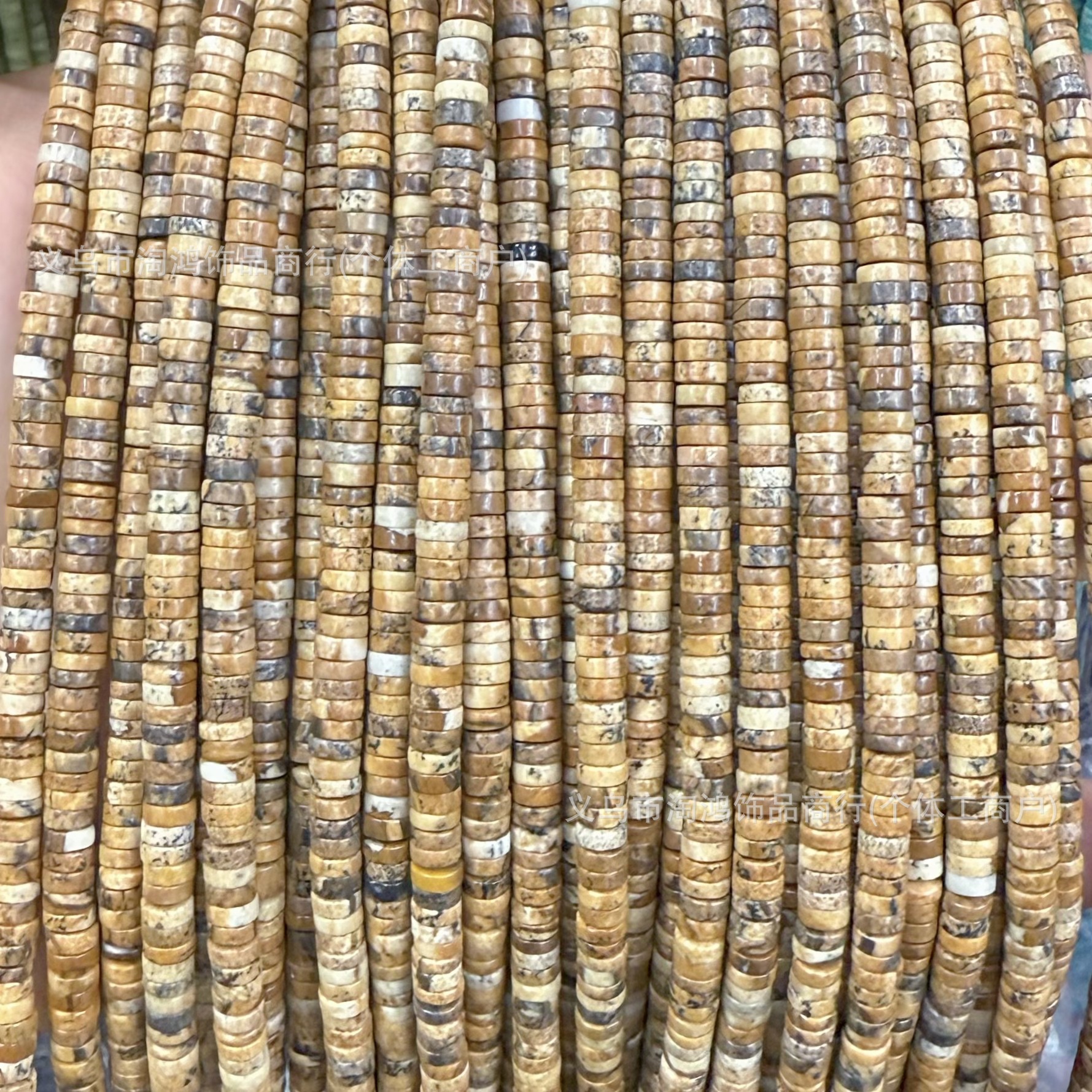 Picture Jasper