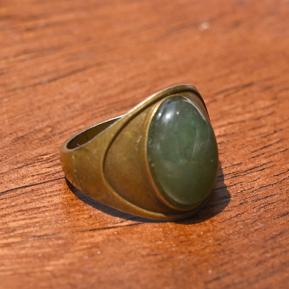 Green Aventurine