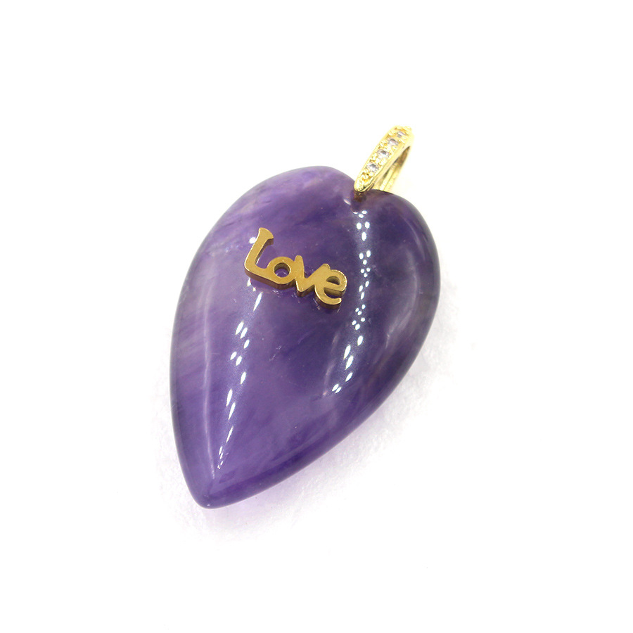 Amethyst