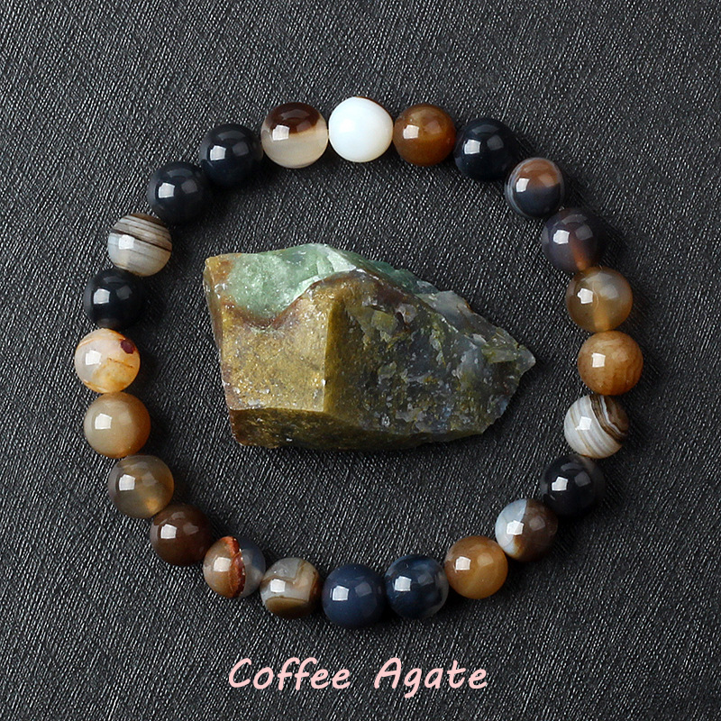 Coffee striped agate (natural agate optimization)