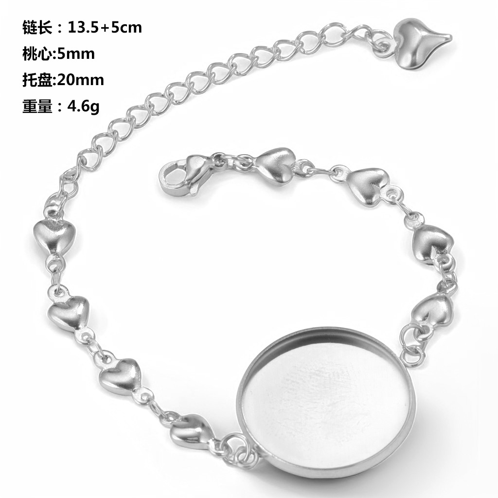 Heart Chain--Steel Color