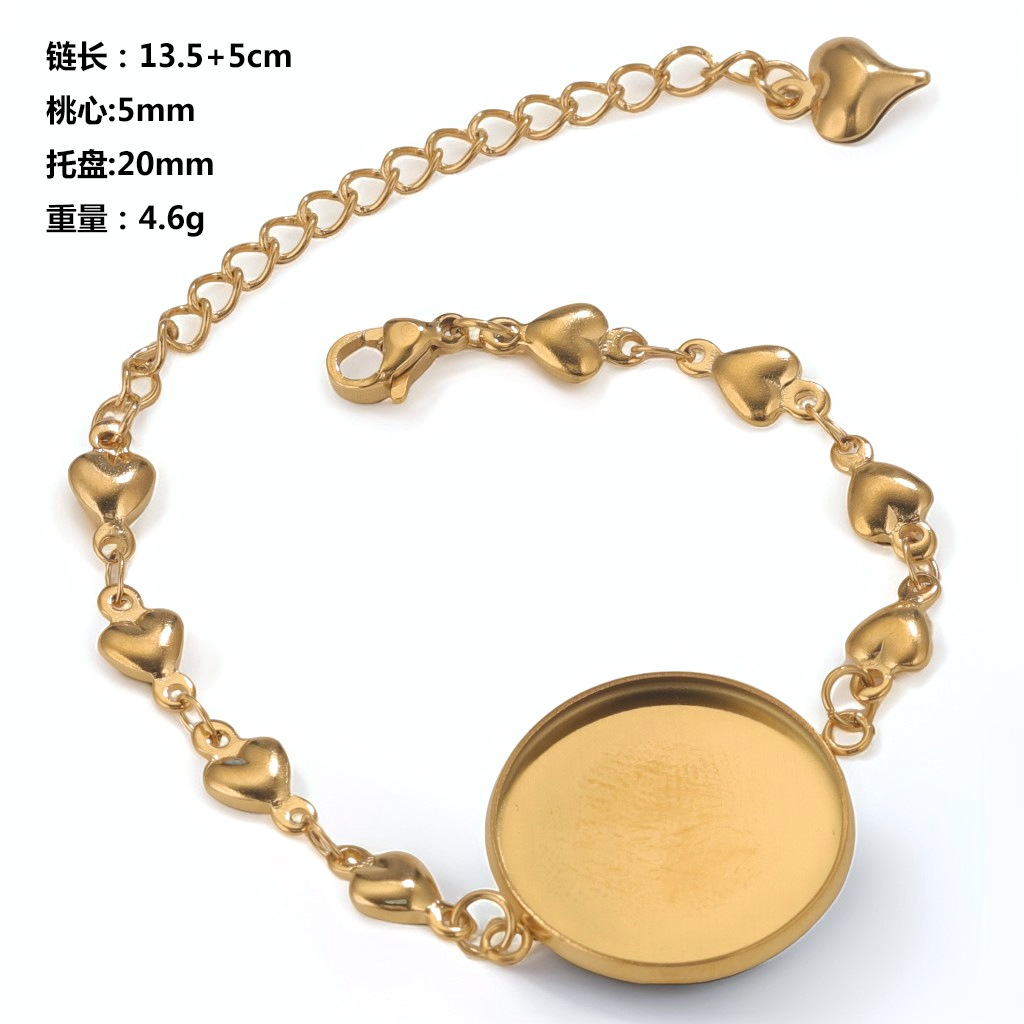 Heart Chain--golden