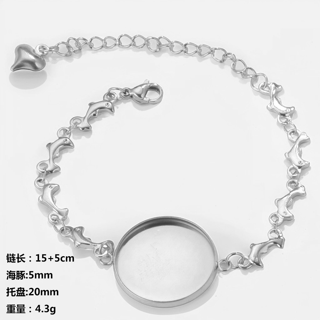 Dolphin Chain---Steel Color