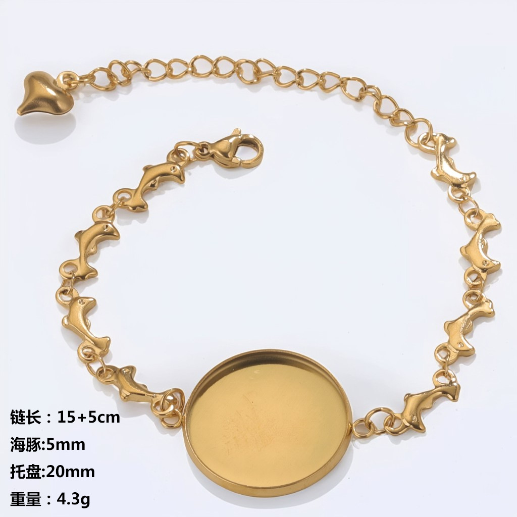 Dolphin Chain--golden