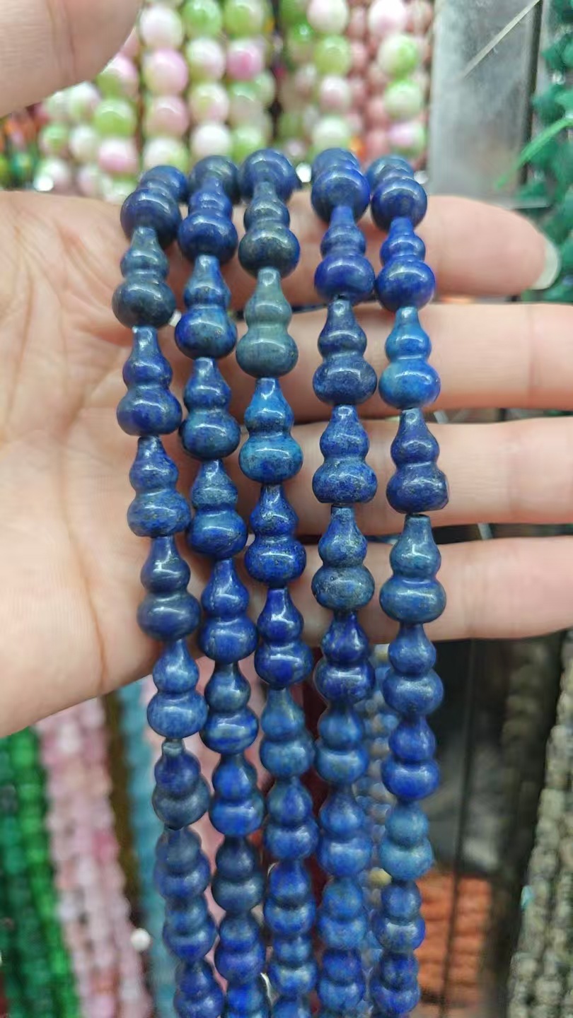 Lapis lazuli