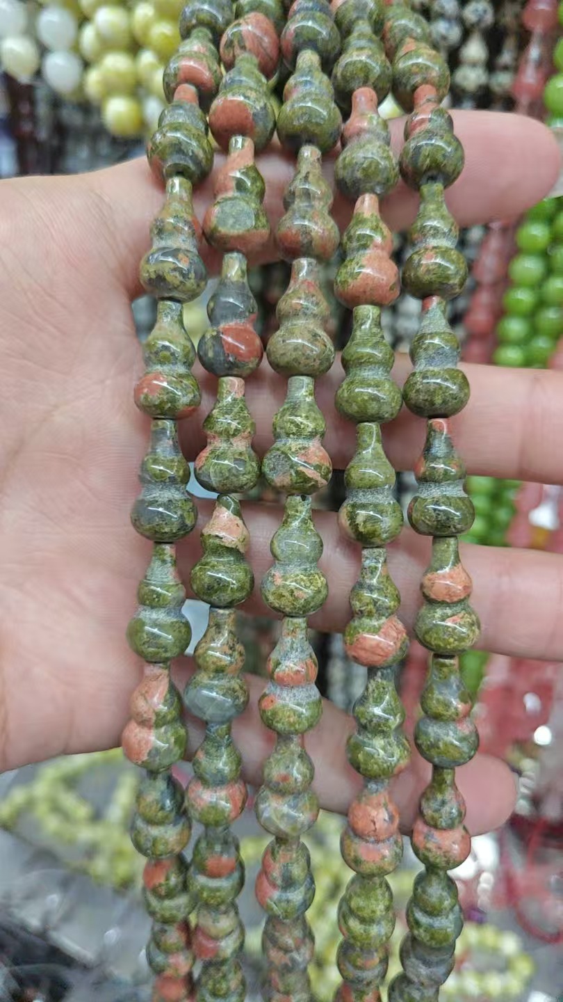 Ruby Zoisite
