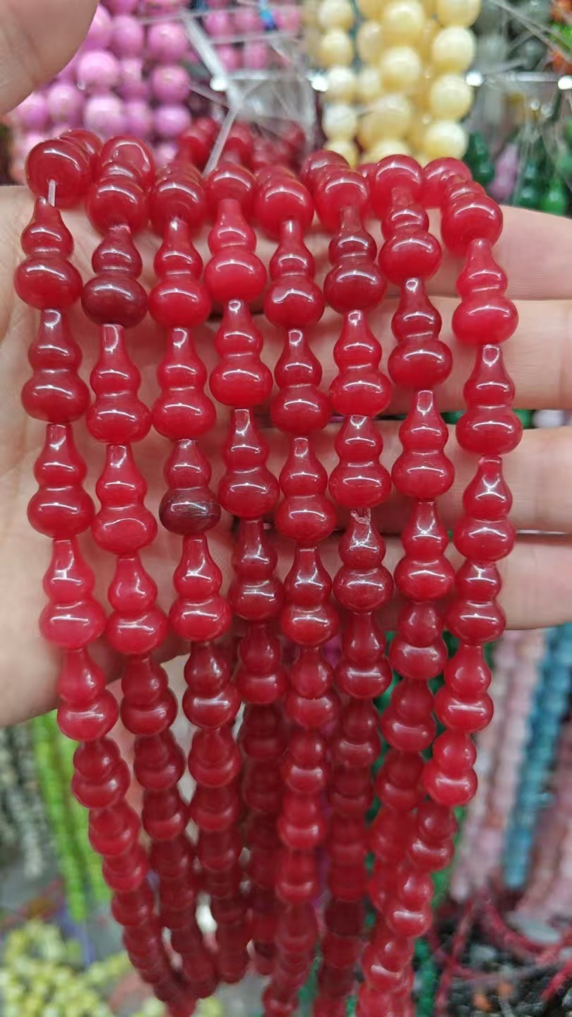 Ruby