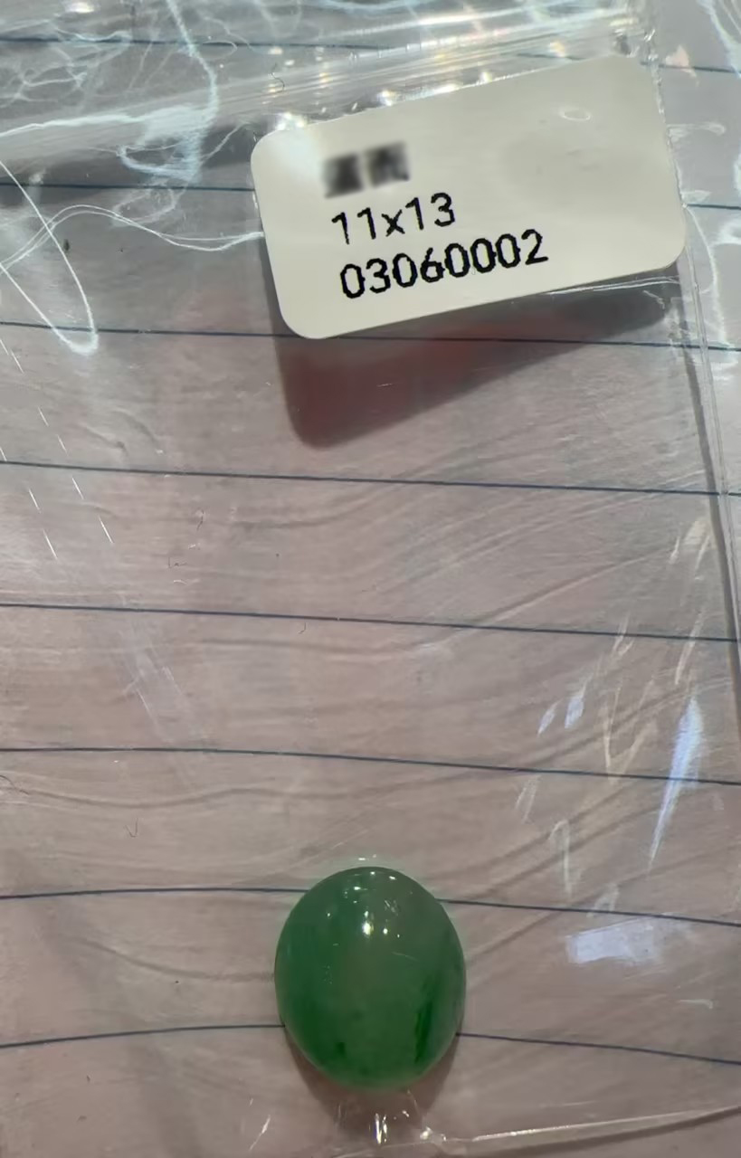 A 11x13mm