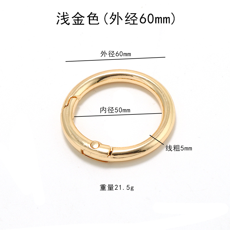 Outer diameter 60mm