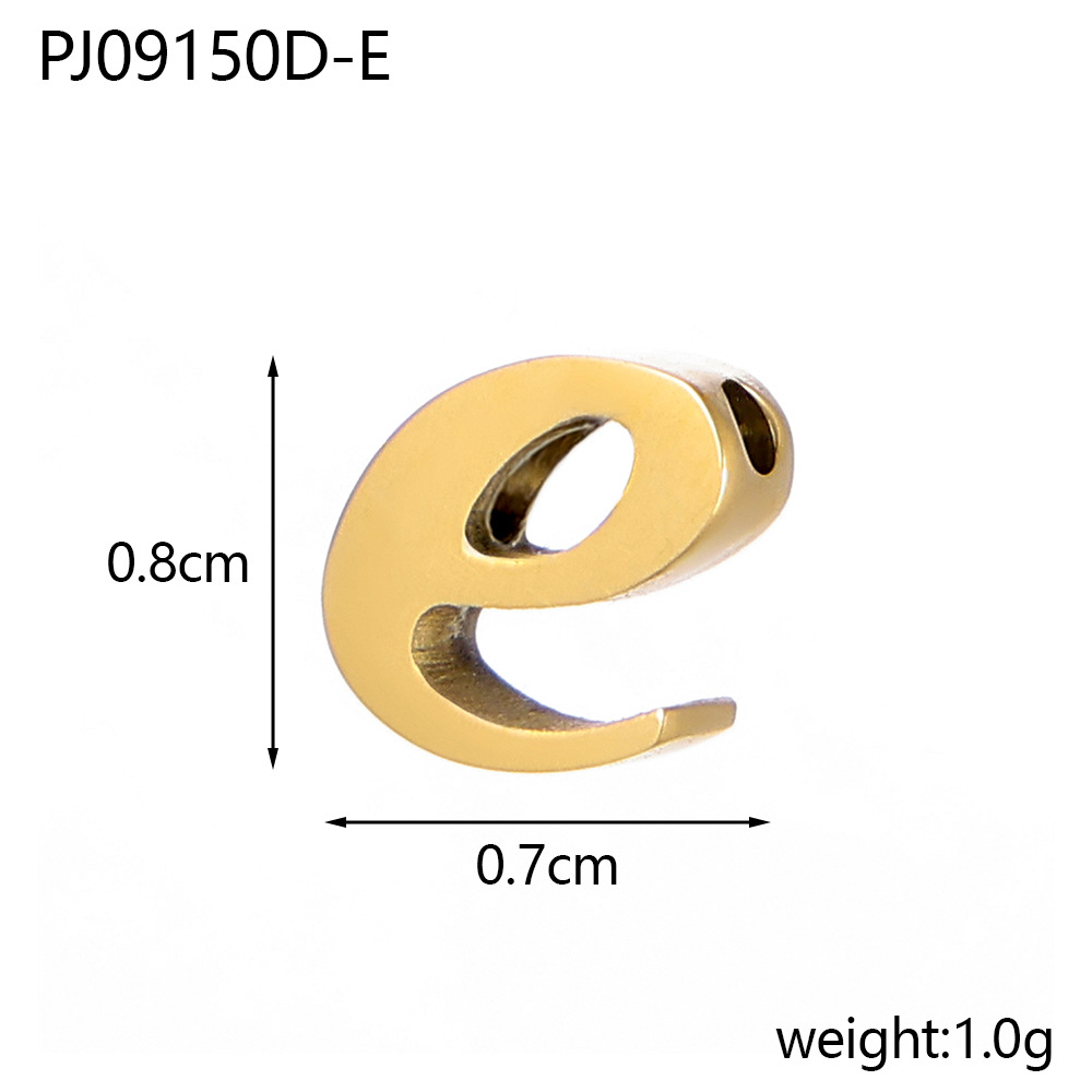 Letter-E