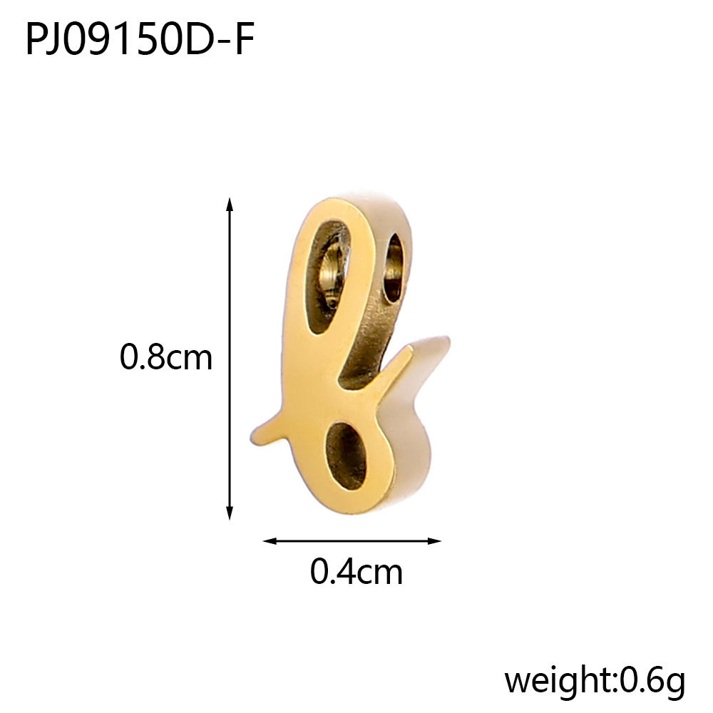 Letter-F