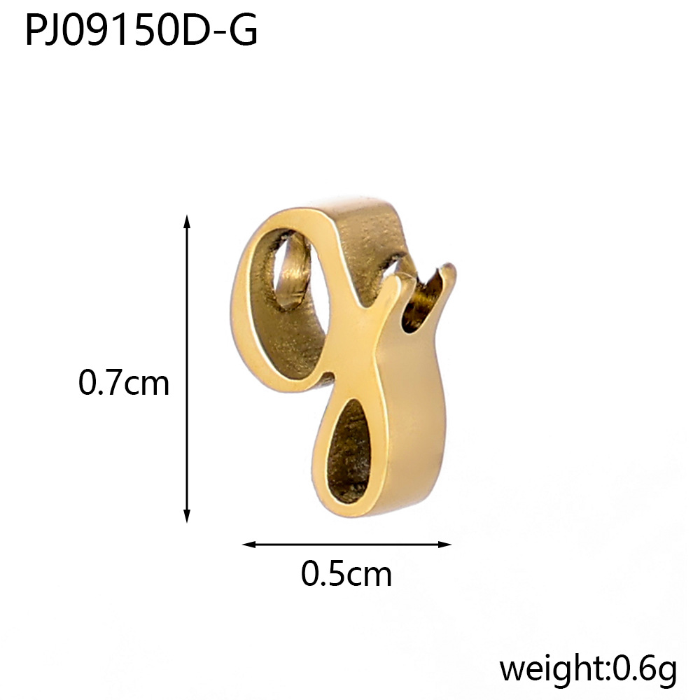 Letter-G