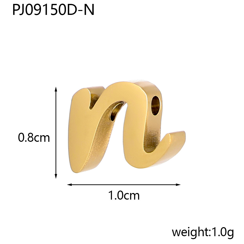 Letter-N