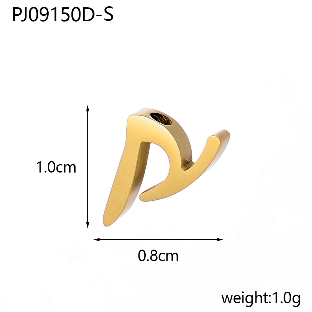 Letter-S