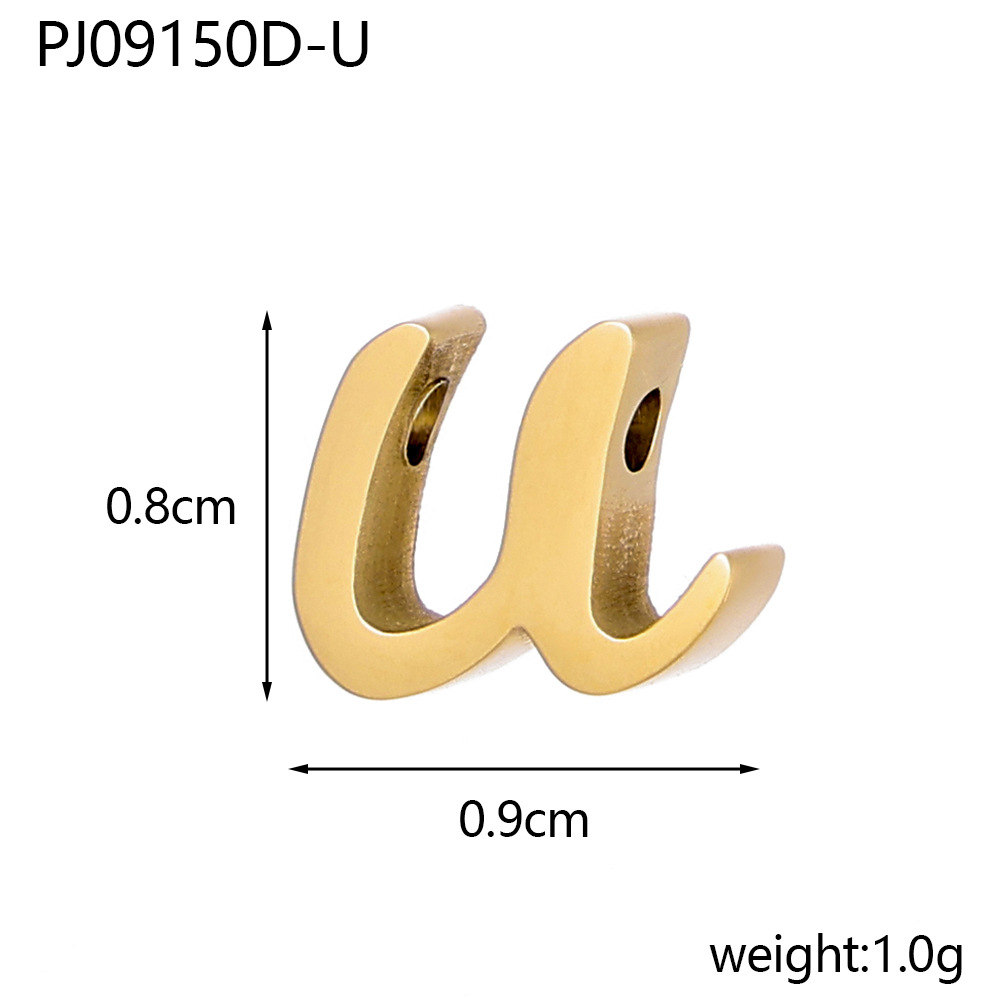 Letter-U