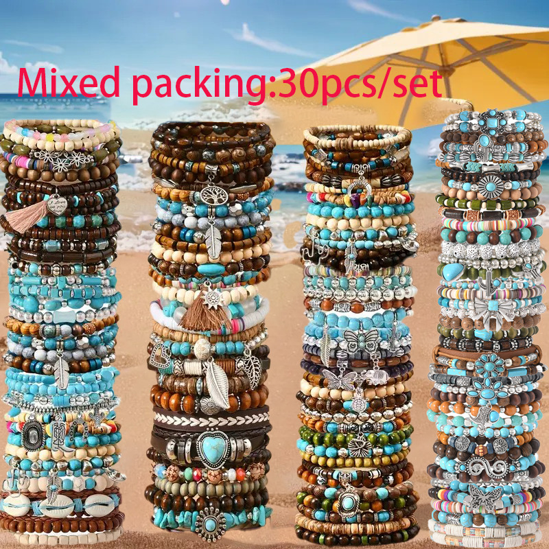 Random 30-piece set