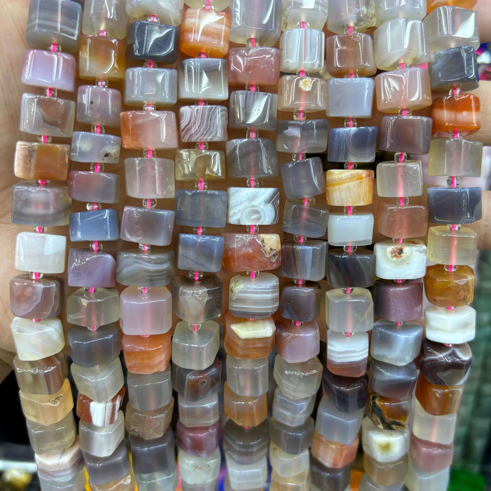 Agate