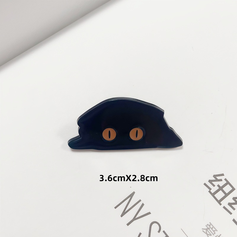 Cat no. 5