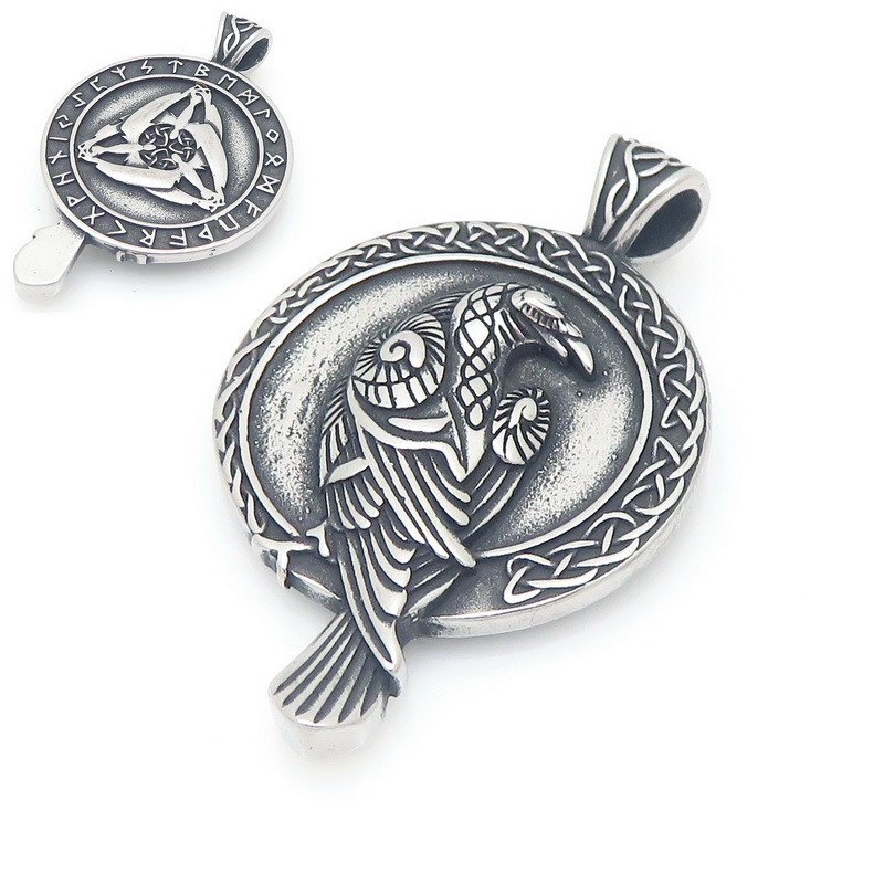 Does not include chain kp117024-lu