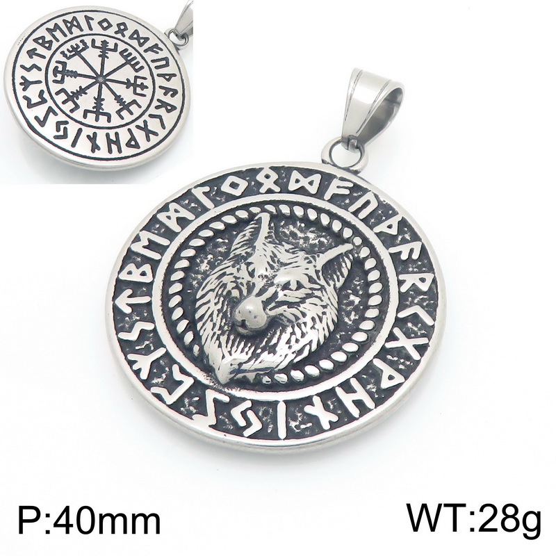 Without chain kp117730-lu