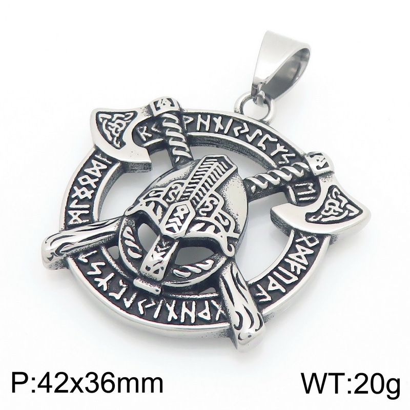 Does not include chain kp117699-lu