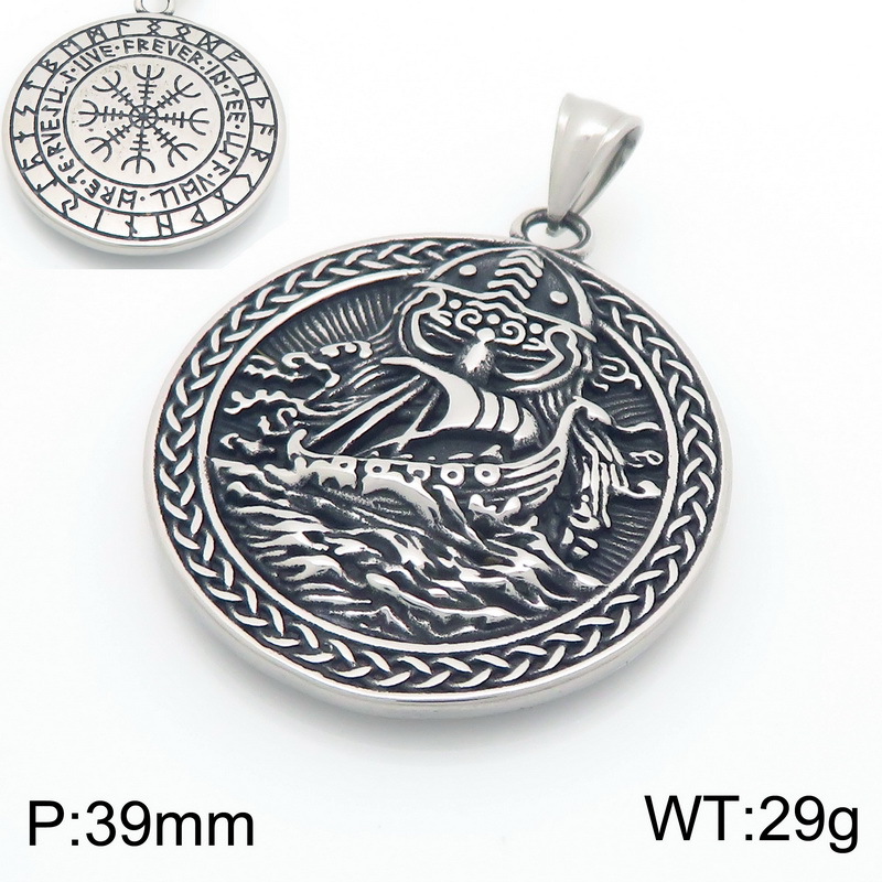 Does not include chain kp117700-lu