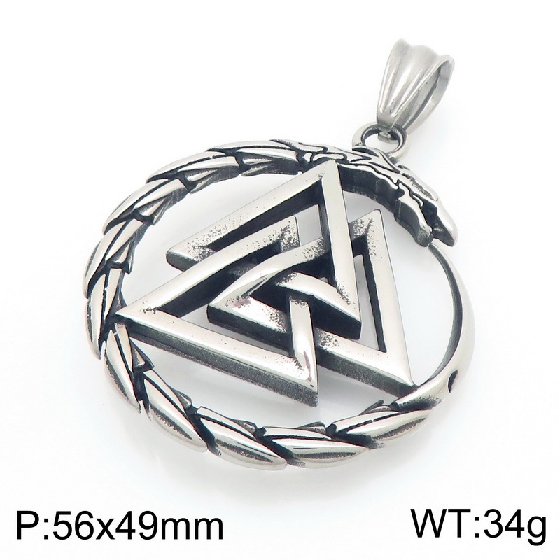 Chain not included kp117701-lu