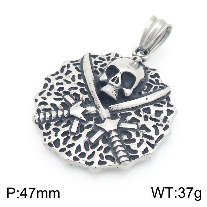 Without chain kp117707-lu