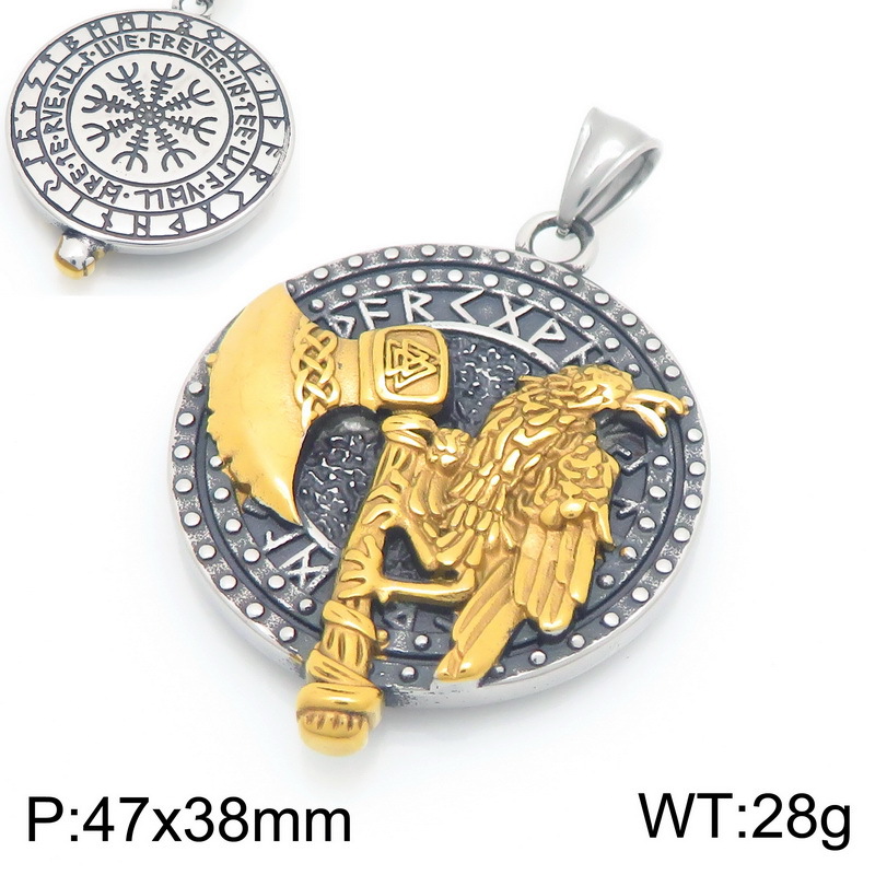 Without chain kp117708-lu