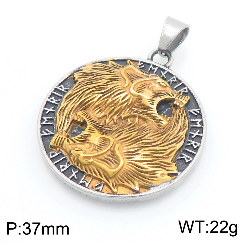 Does not include chain kp117710-lu