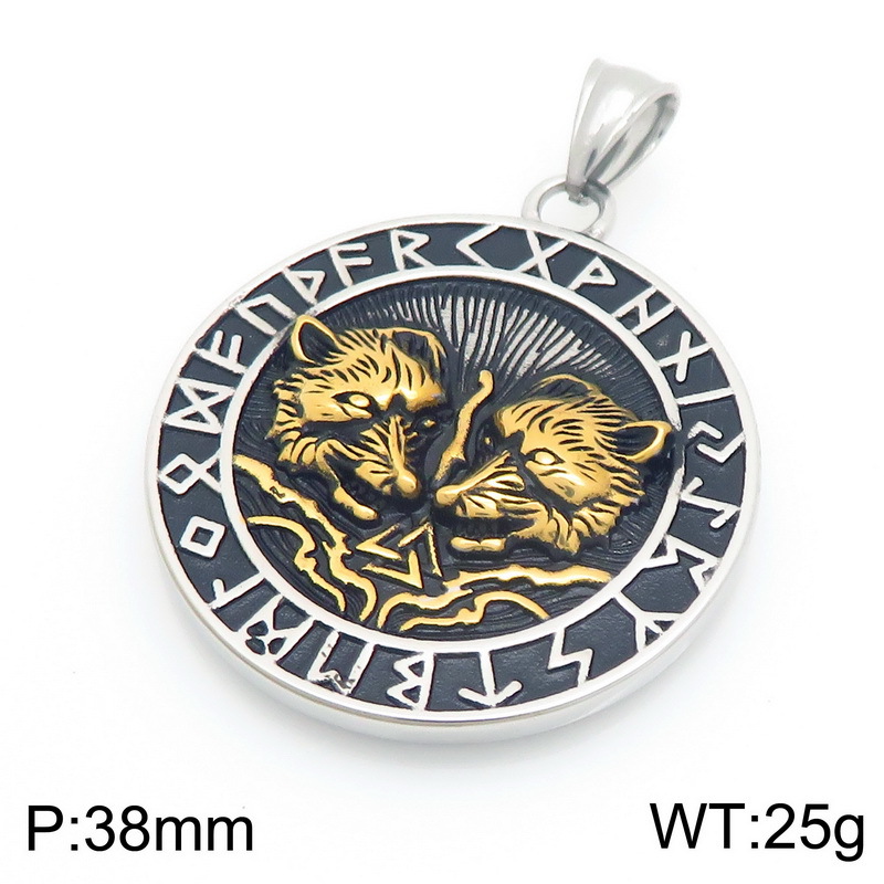 Does not include chain kp117711-lu