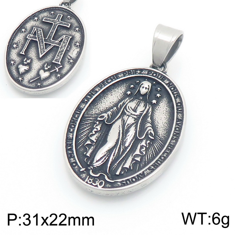 Without chain kp117716-lu