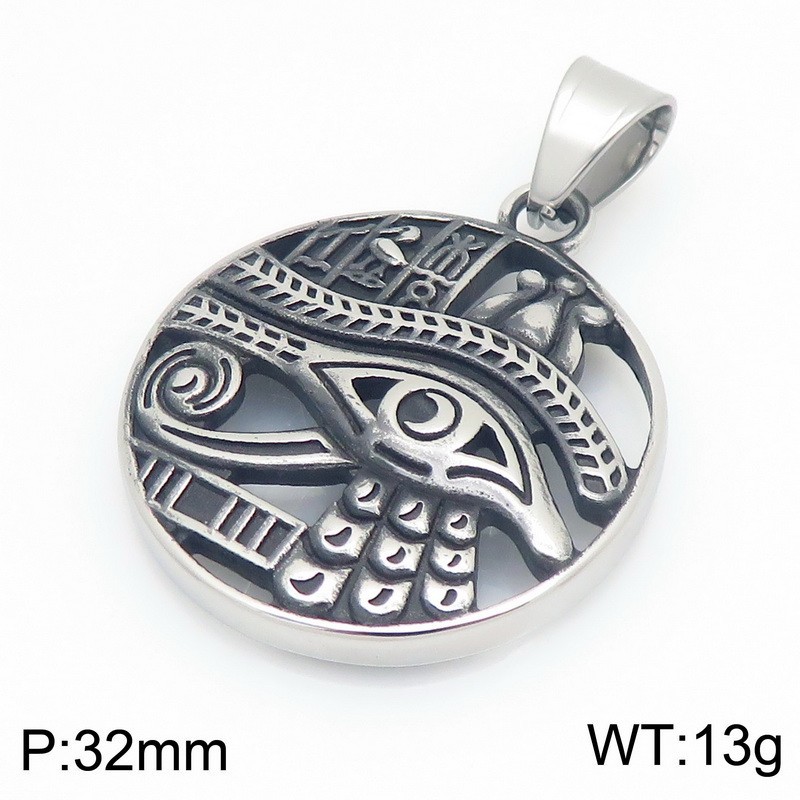 Without chain kp117909-mzoz