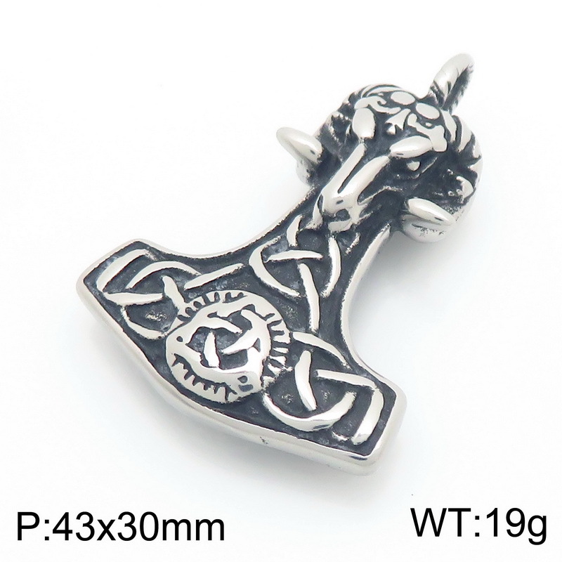 Without chain kp117745-lu