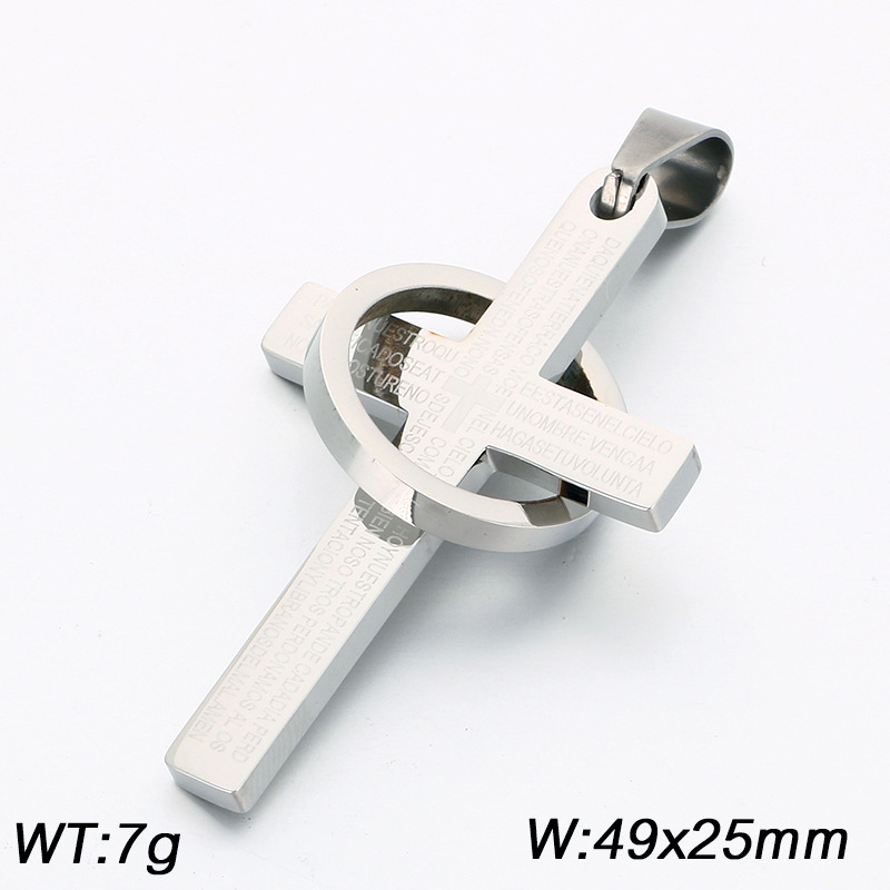 Steel color without chain kp119056-z