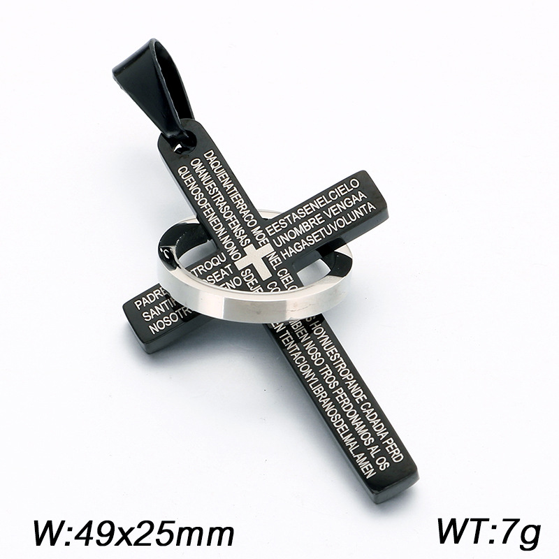 Black without chain kp119055-z