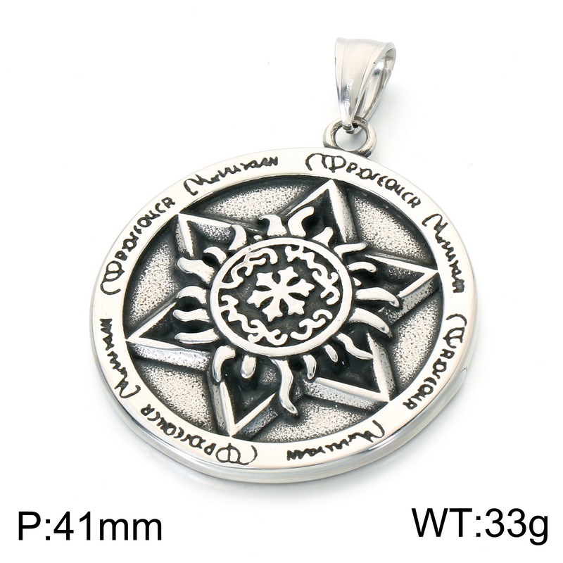Does not include chain kp118565-lu