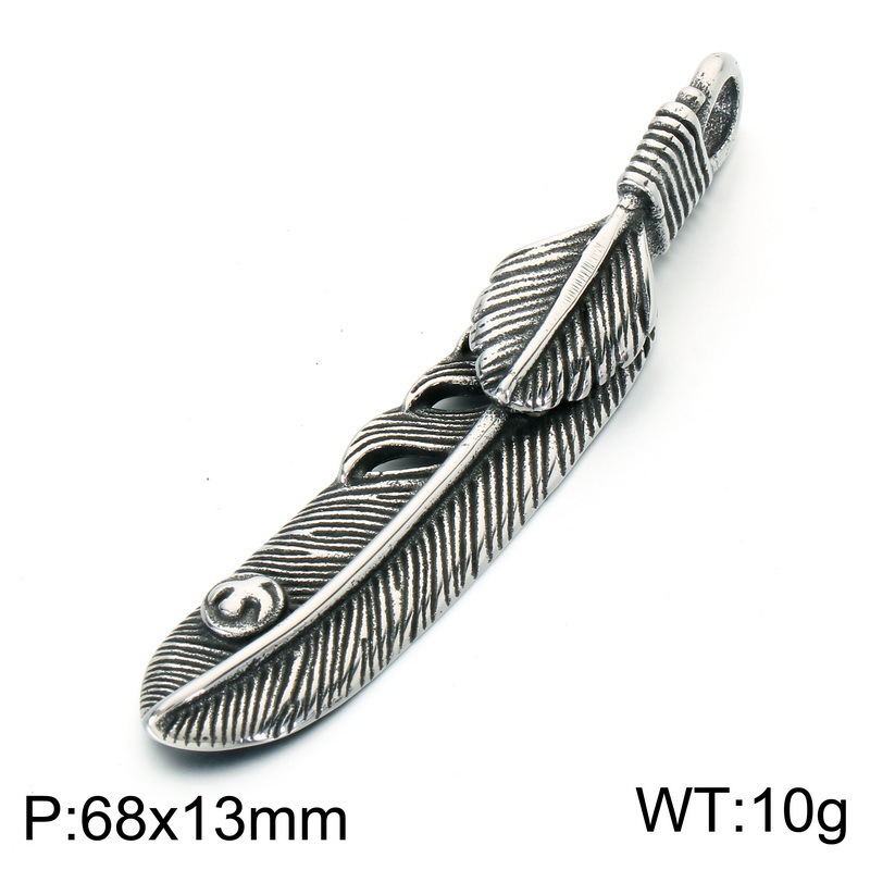 Does not include chain kp118543-lu