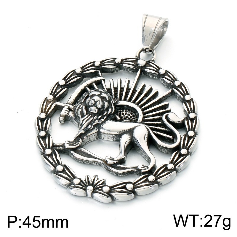 Chain not included kp118517-lu
