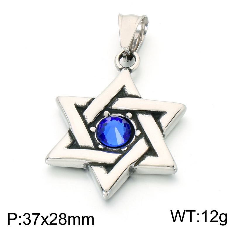 Chain not included kp118646-lu